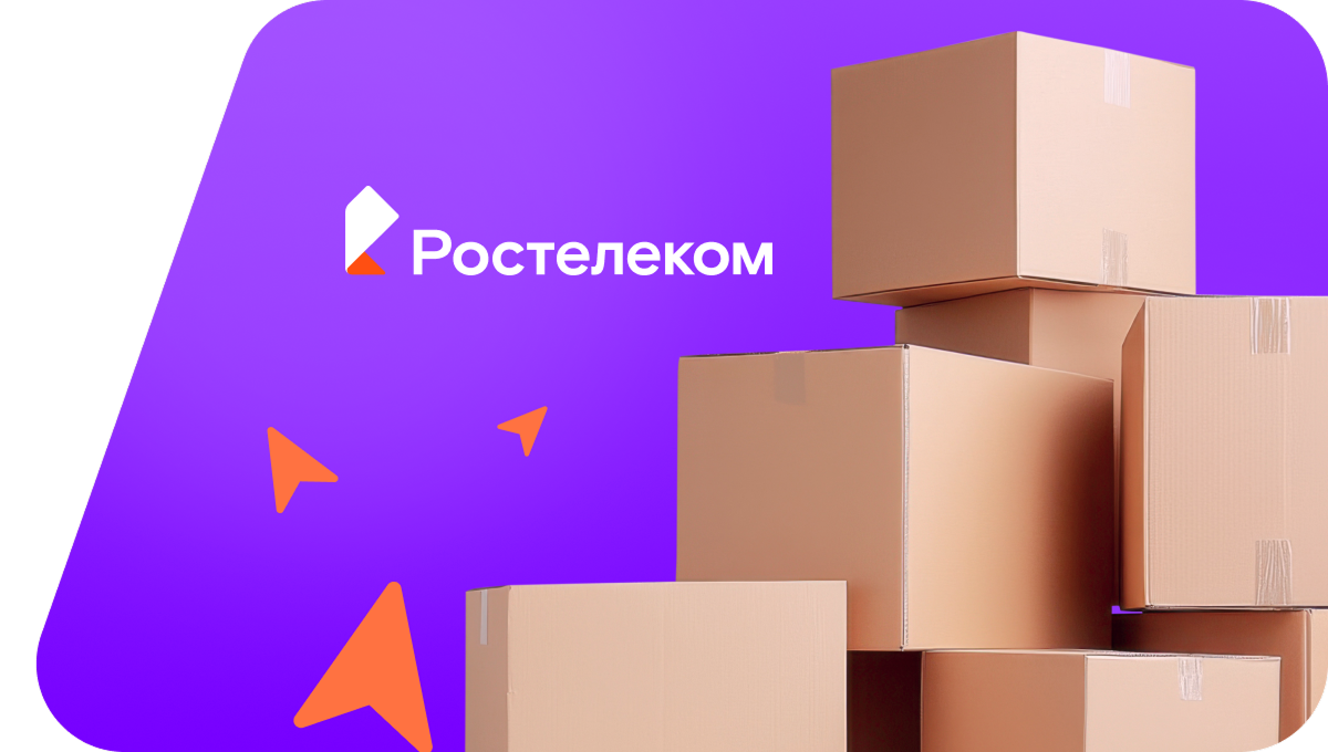Переезд в новую квартирув деревня Тарн-Сирма (Чувашская Республика)